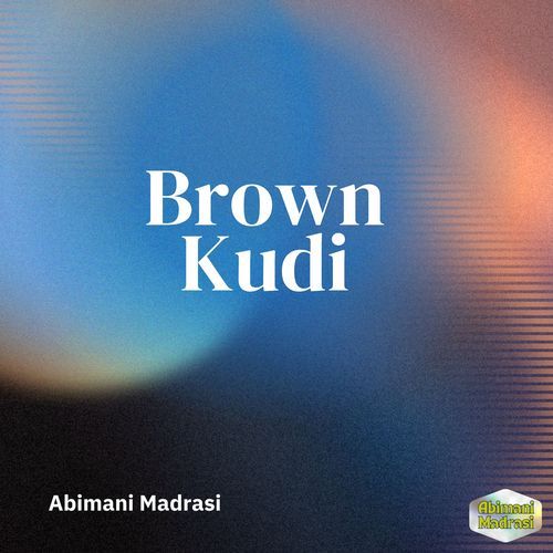 Brown Kudi