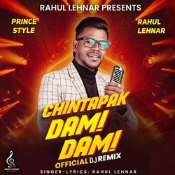 Chin Tapak Dam Dam Official (DJ Remix)-PFExeThBVQc