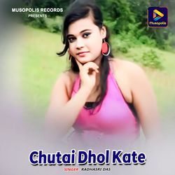 Chutai Dhol Kate-NAUhUh4CRUQ