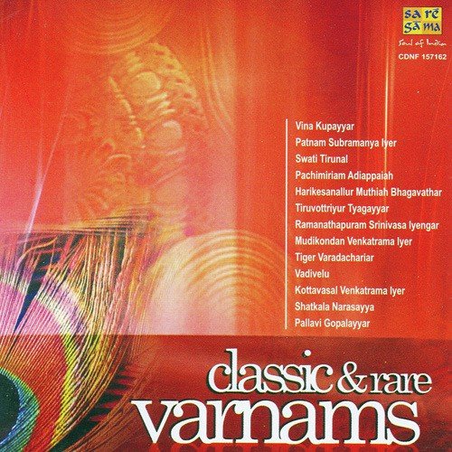 Ninnukori(Varnam) -Neyveli Rsanthanagopalan (Live)