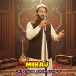 Da De Kum Juram Saza Da