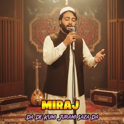 Da De Kum Juram Saza Da