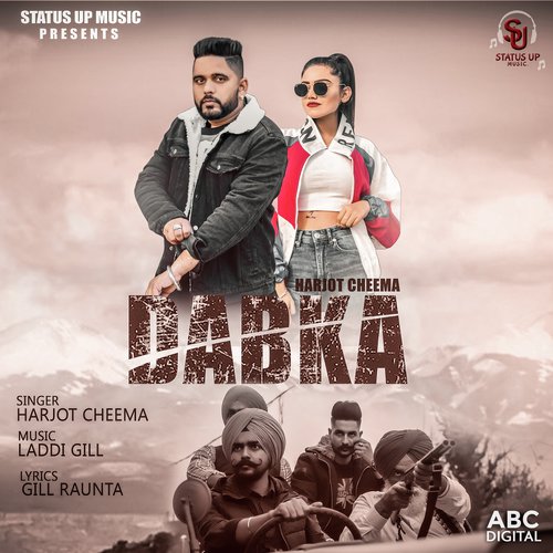 Dabka_poster_image