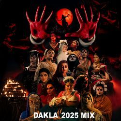 Dakla 9 (Mixed)