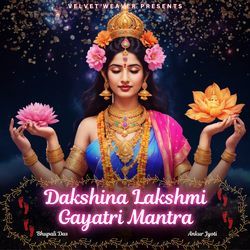 Dakshini Lakshmi Gayatri Mantra-FRoHQEFYA0s