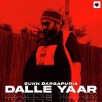 Dalle Yaar