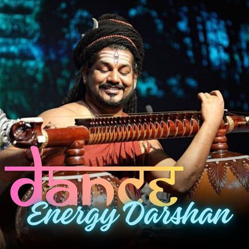 Nithyananda Spurana cover art