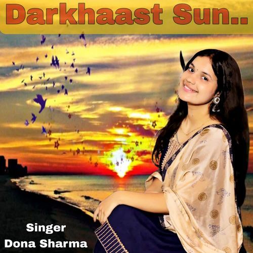 Darkhaast Sun