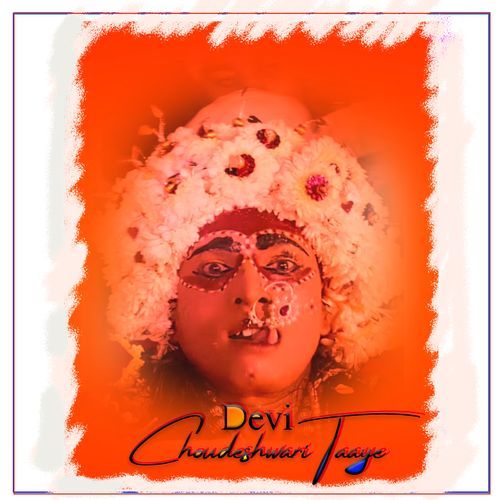 Devi Coudeshwari Taaye