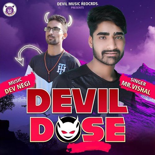 Devil Dose