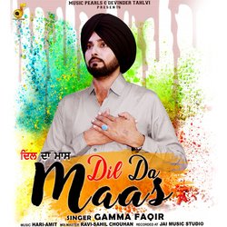 Dil Da Maas-OVgRBRBUdGQ