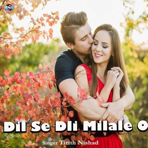 Dil Se Dli Milale O