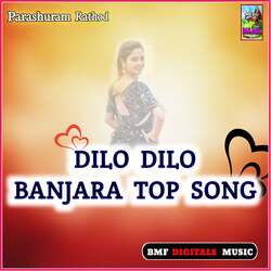 Dilo Dilo Banjara Top Song-JxgIeiRqaGk