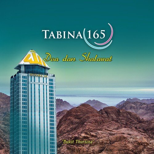 Tabina 165