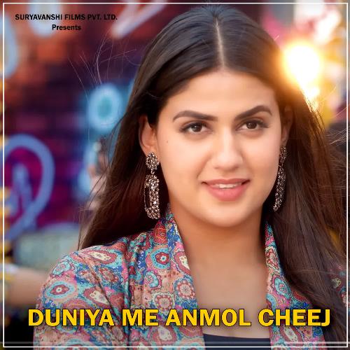 Duniya Me Anmol Cheej (DJ Remix)