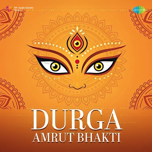 Durga Amrut Bhakti