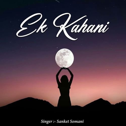 Ek Kahani