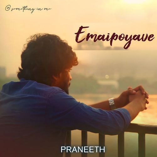 Emaipoyave