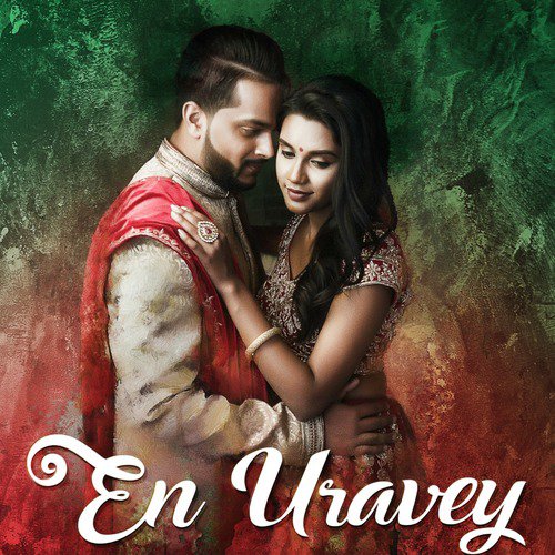 En Uravey_poster_image