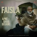 Faisla (From &quot;Apne Ghar Begane&quot;)