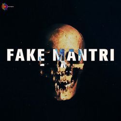 Fake Mantri-RS0nS0dKXXg