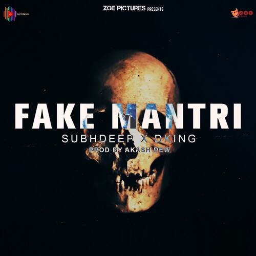 Fake Mantri