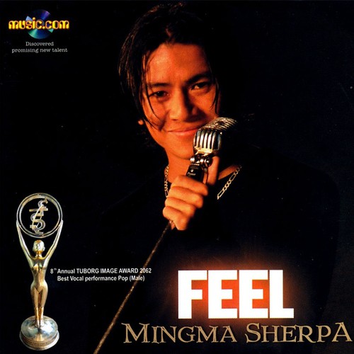 Mingma Sherpa