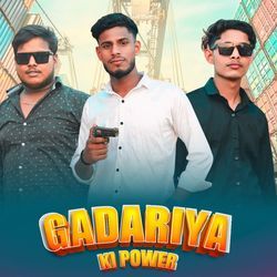 Gadariya Ki Powar-HD4TaU1IAWo