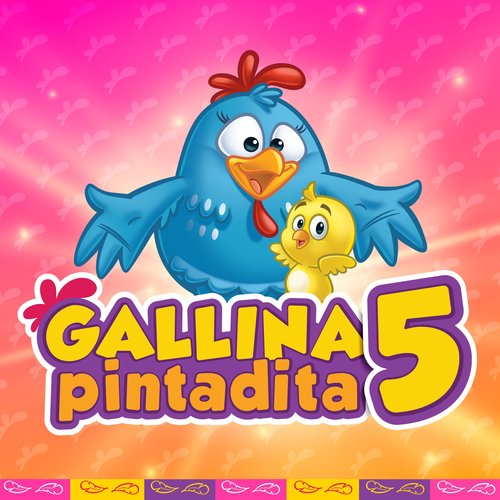 Gallina Pintadita 5_poster_image