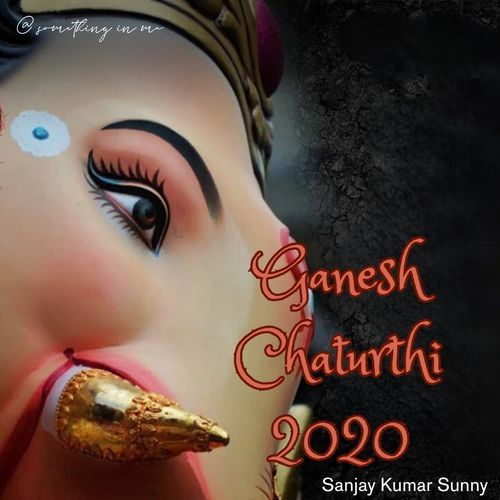 Ganesh Chaturthi 2020