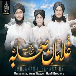 Ghulaman E Sahaba RZ-Il8MWxBiBFY