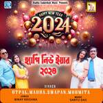 Happy New Year 2024