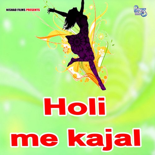 Holi me kajal