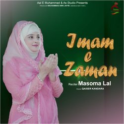 Imam e Zaman-QiwOWBBccl8