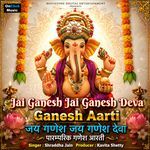 Jai Ganesh Jai Ganesh Deva Ganesh Aarti