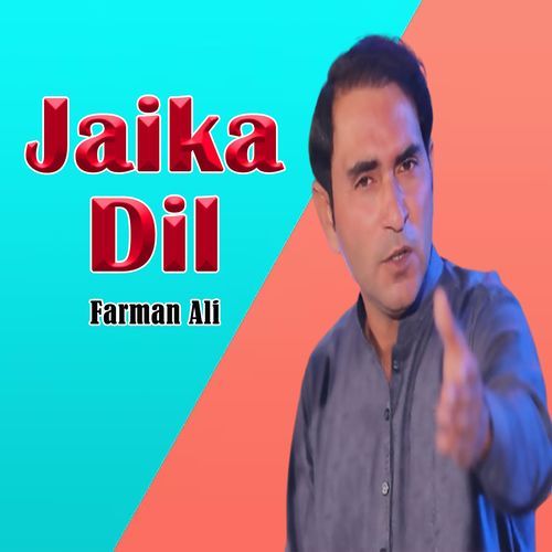 Jaika Dil