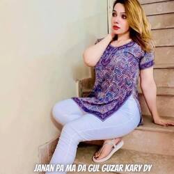 Janan Pa Ma Da Gul Guzar KAry Dy-OykpYBpGdXg