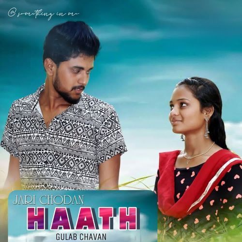 Jari Chodan Haath