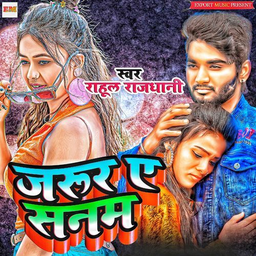 Jarur a Sanam