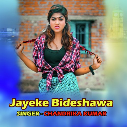 Jayke Bideshawa