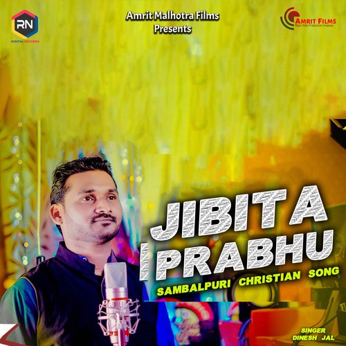 Jibita Prabhu (Sambalpuri Christian Song)