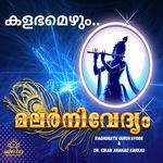 Kalabhamezhum - Malarnivedyam