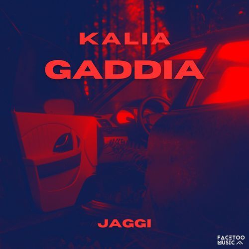 Kalia Gaddia