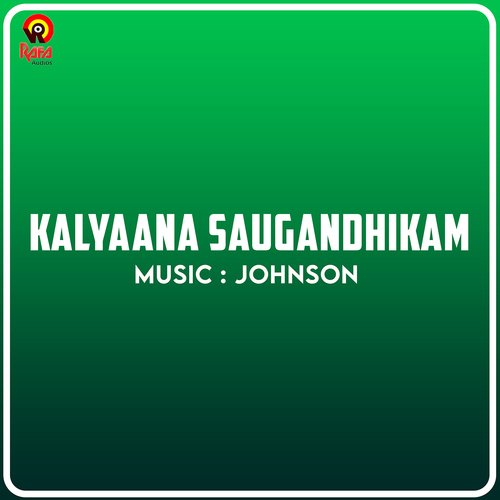 Kalyaana Saugandhikam