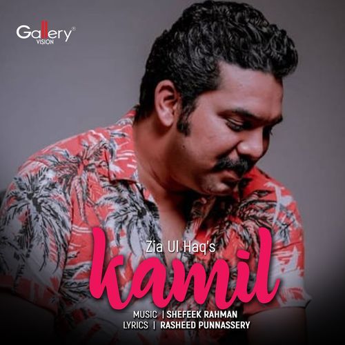 Kamil cover art