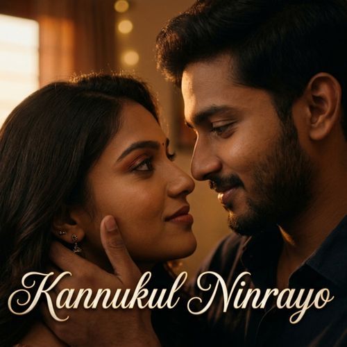 Kannukul ninrayo