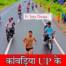 Kanvadiya Up Ke-ORBbczNvRmU