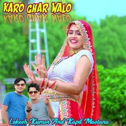 Karo Ghar Walo-OjANcytccFo