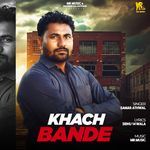 Khach Bande