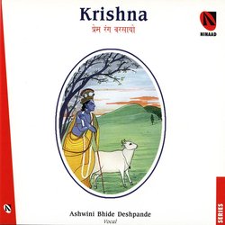 Krishna Madho-AQJeUkZ3fVc